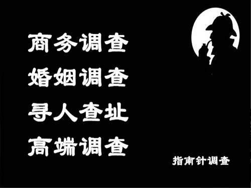 平凉侦探可以帮助解决怀疑有婚外情的问题吗